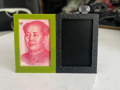 RMB photo frame, Chairman Mao, the people's faith