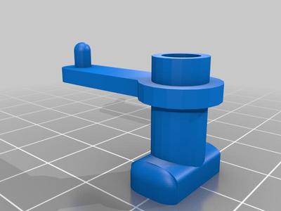 Curtain Rail Clip
