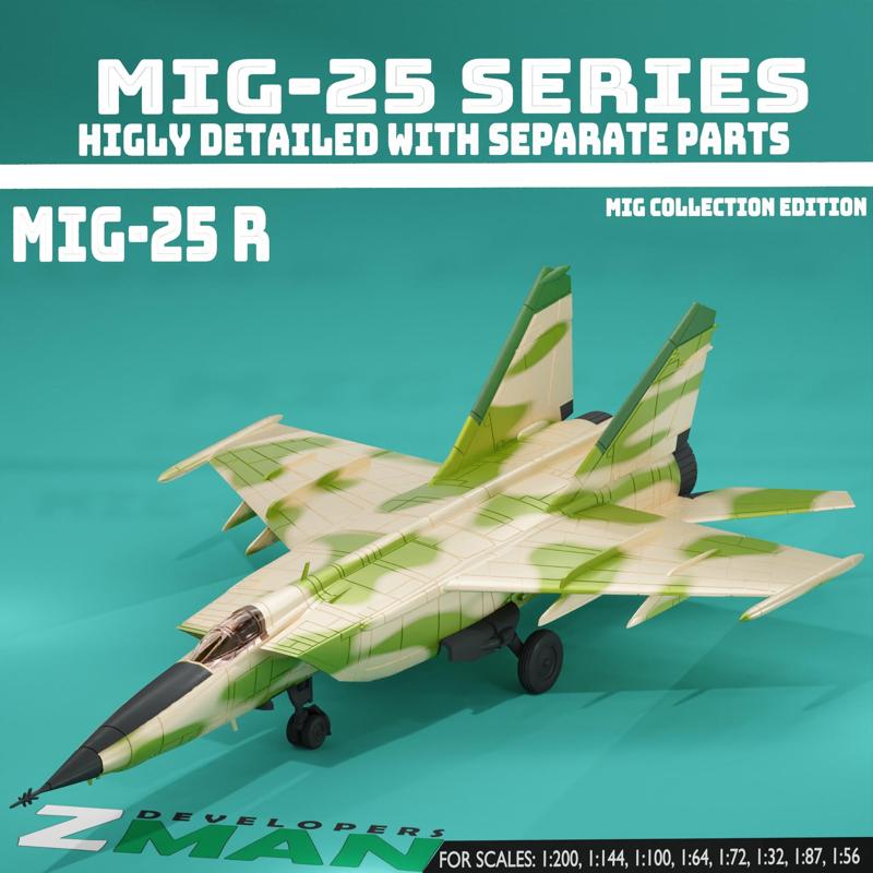 MIG-25B2 FOXBAT V5 (TYPE4)