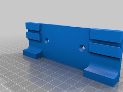 Mount for IKEA HÅLLBAR