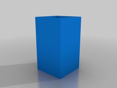 Adesso 3138-01 Box Lampshade