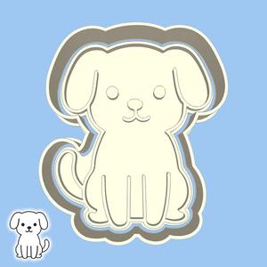 Animals cookie cutters - cute dog (sitting front view) (style 19)