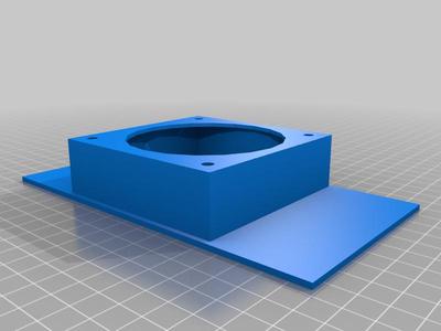 PC MINI-ITX CASE - Additionnal parts