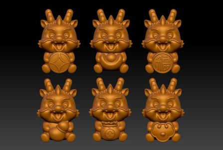 New Year of the Dragon Ornaments Set