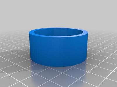 Ring for MAKE OF RYOBI 18V BATTERY MINI USB CHARGER