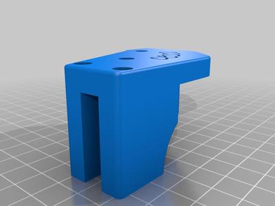 Mini 4k arm reinforcement