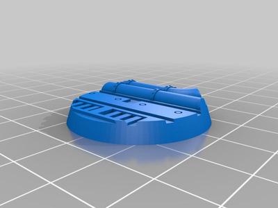 32mm Industrial Base 