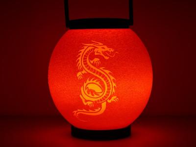 Chōchin Dragon Lantern