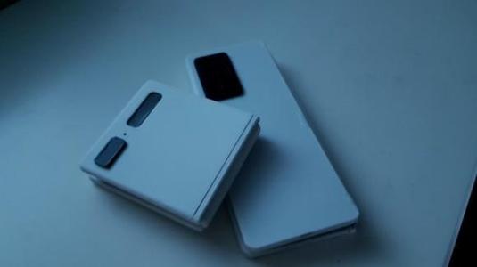 Galaxy Z Flip