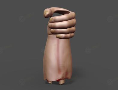 HAND OF SCARE