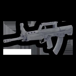 QBZ-83