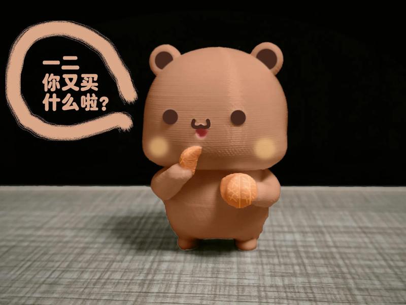 Couple Bear Series-Bubu eating oranges while standing (Couple Bear-Fruit_Orange_bubu)