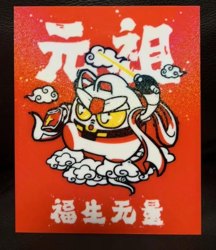 Gundam Mobile Suit - First Gundam New Year's Door God Spring Festival Couplet