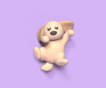 Happy Dog