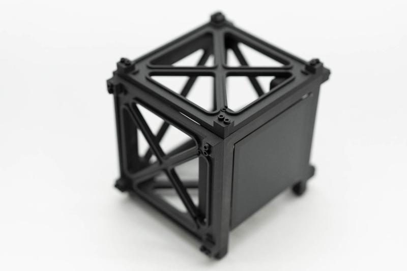 doscher.com ARM Terminal v2 Cube