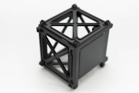 doscher.com ARM Terminal v2 Cube