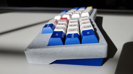 Ergo Mechanical Keyboard