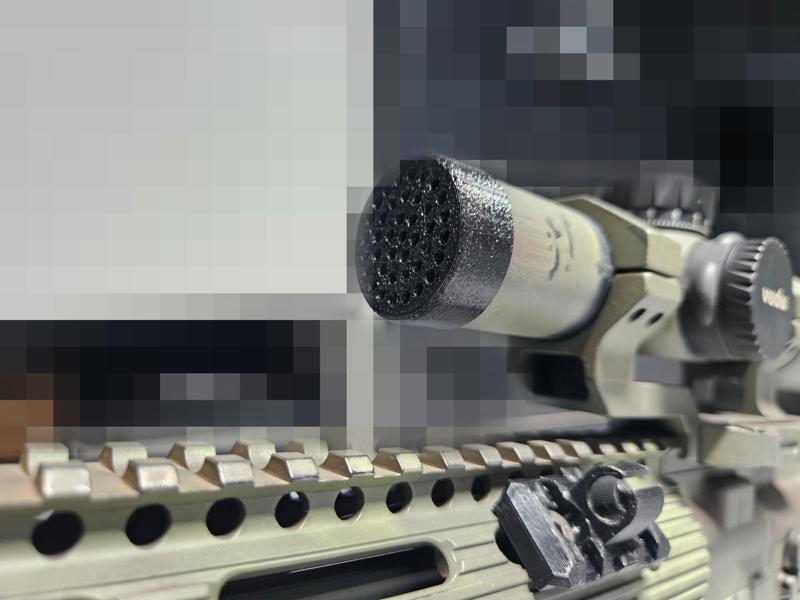 Eotech Vudu 1-6 Kill Flash