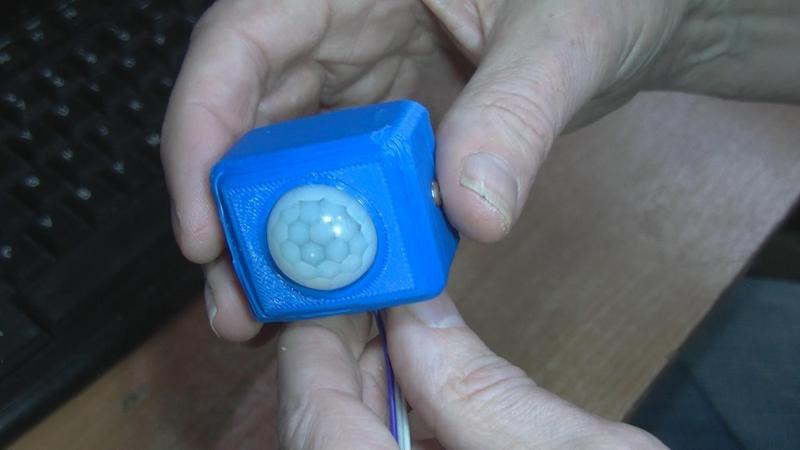 HC-SR501 PIR Sensor box