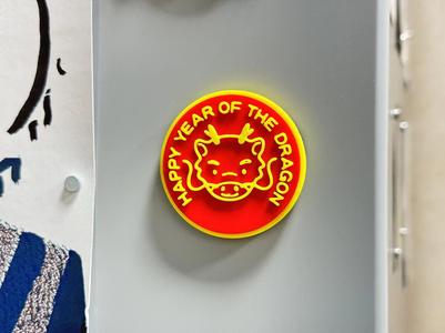 Celebrate the Year of the Dragon - Small Dragon Round Fridge Magnet