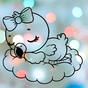 Flamingo Girl Sleeping On Cloud Cookie Cutter