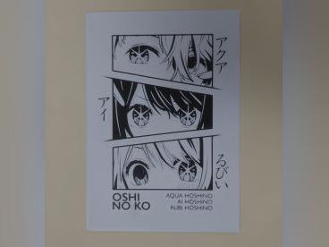 Panel Oshi no Ko