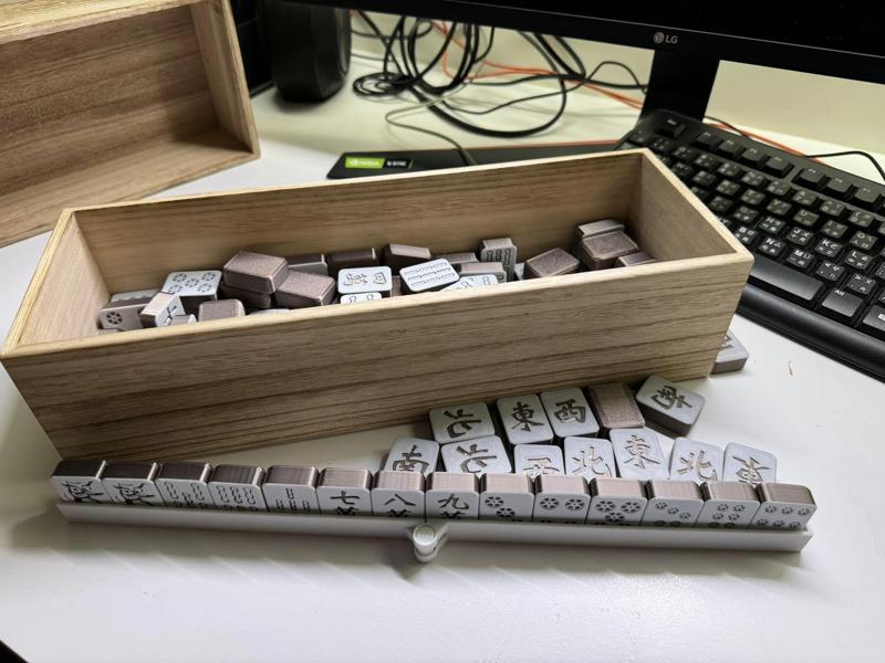 Mahjong ruler (rack), for 13 tiles and 16 tiles game