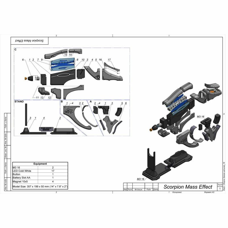Scorpion - Mass Effect - Printable 3d model - STL + CAD bundle - Personal Use