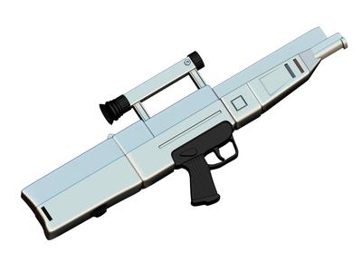 Gun Fire