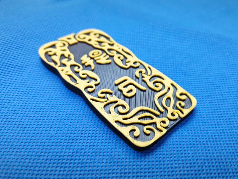 The Imperial Inspector's Token from the Surveillance Department in Joyful Year