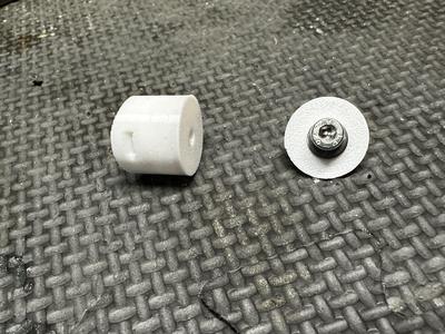 Fox Fork XL Mud Guard Bleeder Mount Adapter