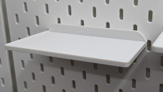 IKEA Skadis Shelf Panel (16cm x 8cm) - Sturdy