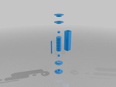 Inertial Propulsion Devices  (Artificial Gyroscopes )  MEQAL