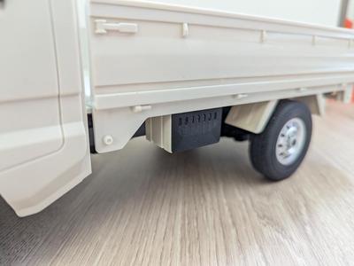 WPL D12 / D14 Battery box cover / door