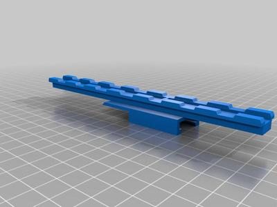 nerf rail extender