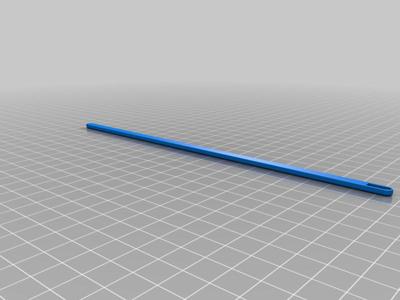 Long tiny powder spoon/scoop 210mm