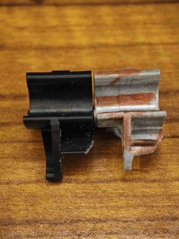 GIVI Multilock plastic latch