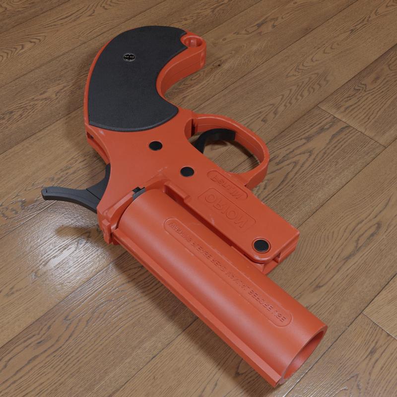 Flare Gun / Signal Pistol  (PropGun) 1/1 Size