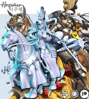 Horseman - 75mm - DnD