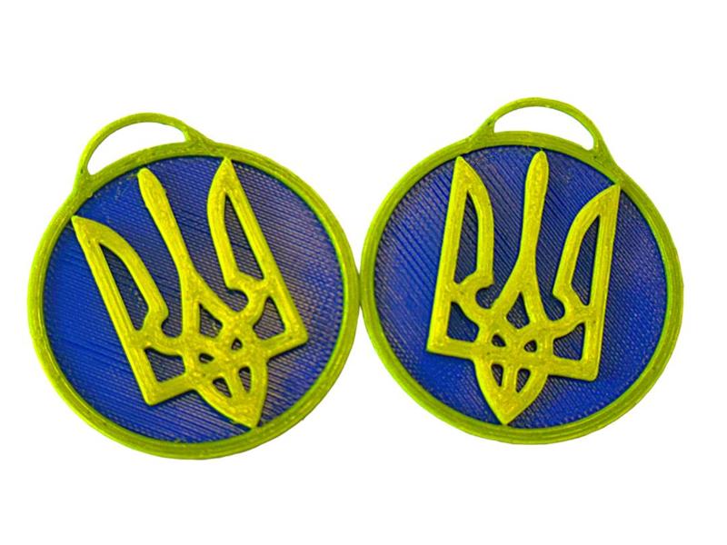 Ukraine Tryzub Keychain   (Scale 80% in slicer)