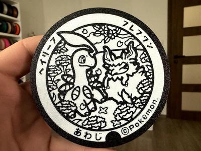 Bayleef Pokemon set coaster