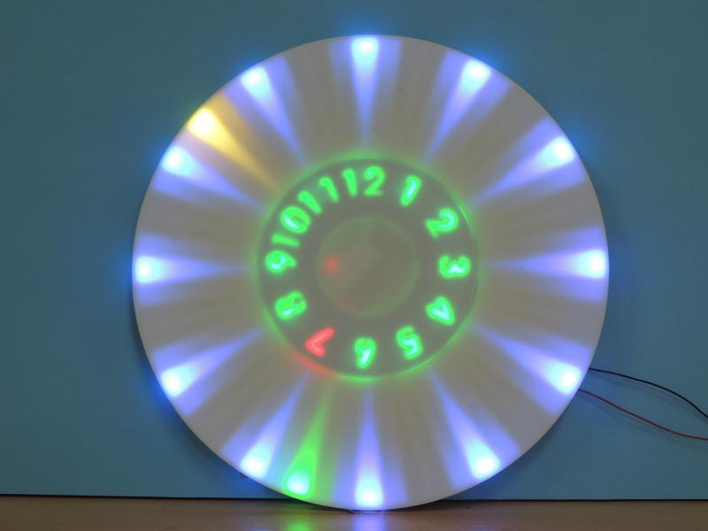 ANIMATED RGB WALL CLOCK
