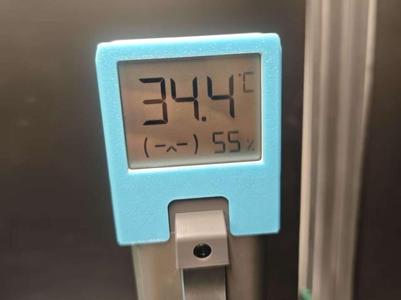 Xiaomi Smart Temperature and Humidity Meter 3 mini Stand