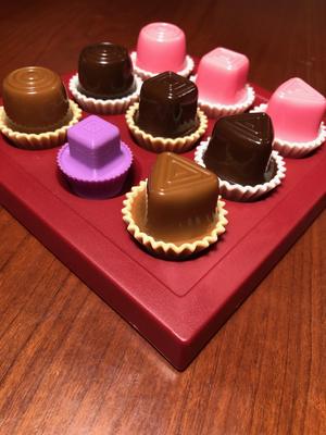 Chocolate Fix Square Top Piece