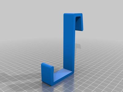 Cary Quad Door Hook