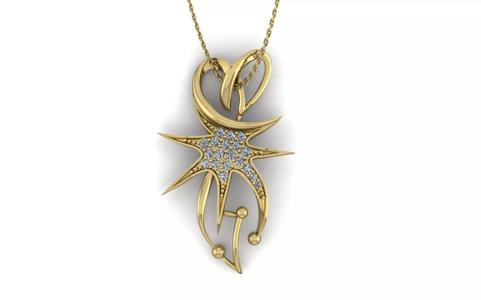 Star Pendant