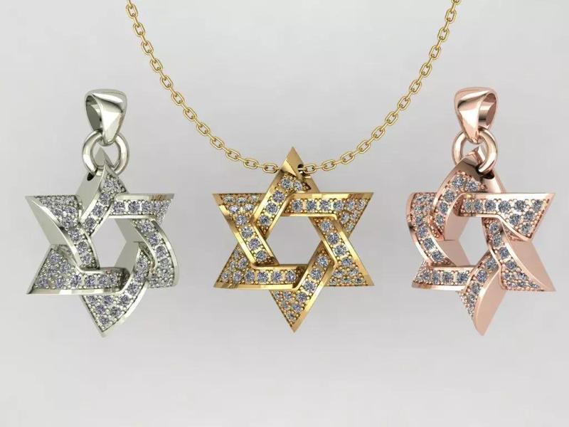 Star of David Pendant P 0005B