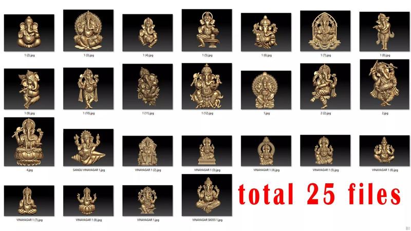 ganapathi pendent lot 25 files