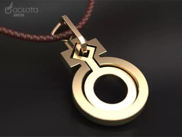 Mars In Venus original Pendant