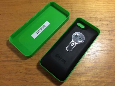 FLIR ONE protective case